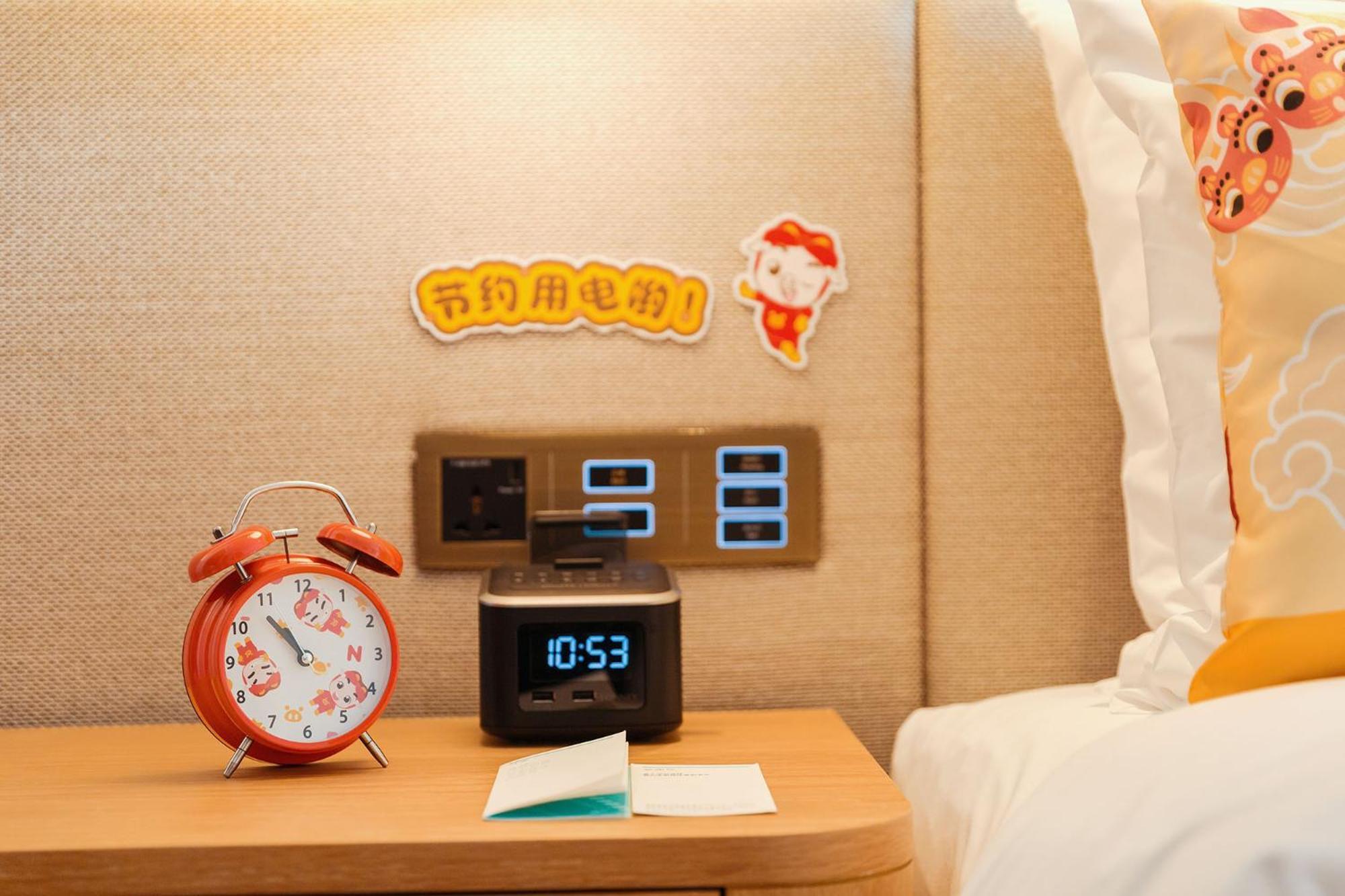 Le Meridien Emei Mountain Resort Emeishan Εξωτερικό φωτογραφία